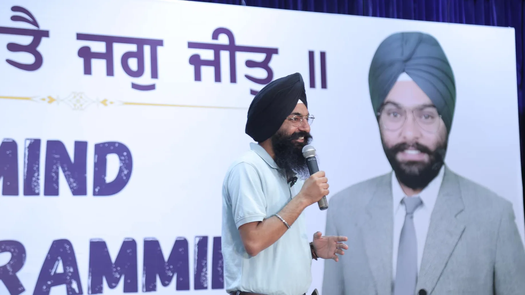 Mentorship of Harman Singh Pargat Singh on the Stage of Mind Programming Session